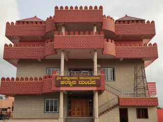 Shri-Channabasav-Tayavvanavar-marriage-hall