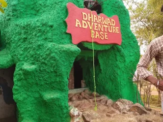 adventure