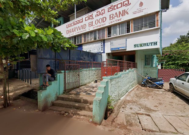 Dharwad Blood Bank