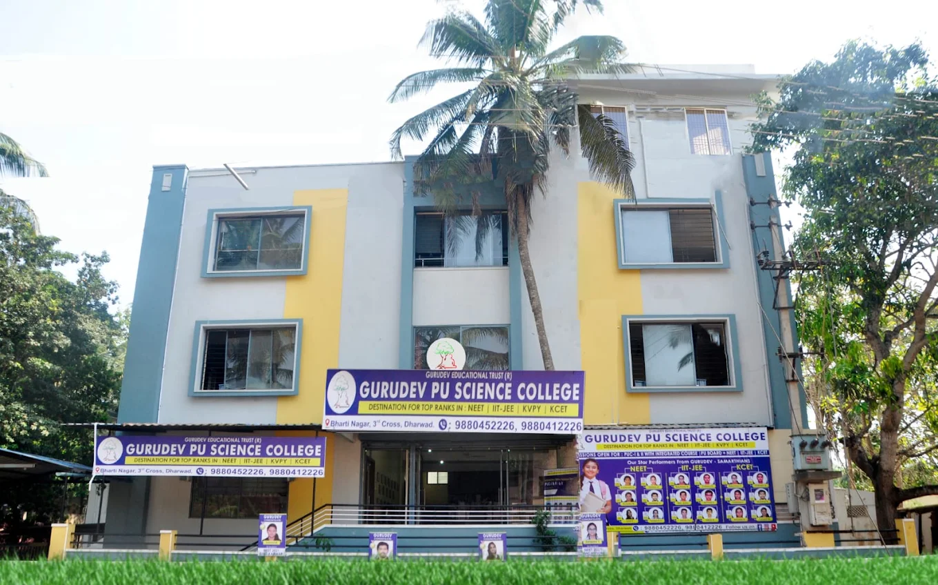 Gurudev PU Science College