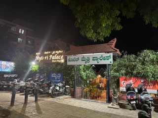 mythri