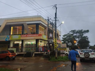 namma