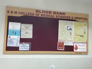 sdm-bloodbank