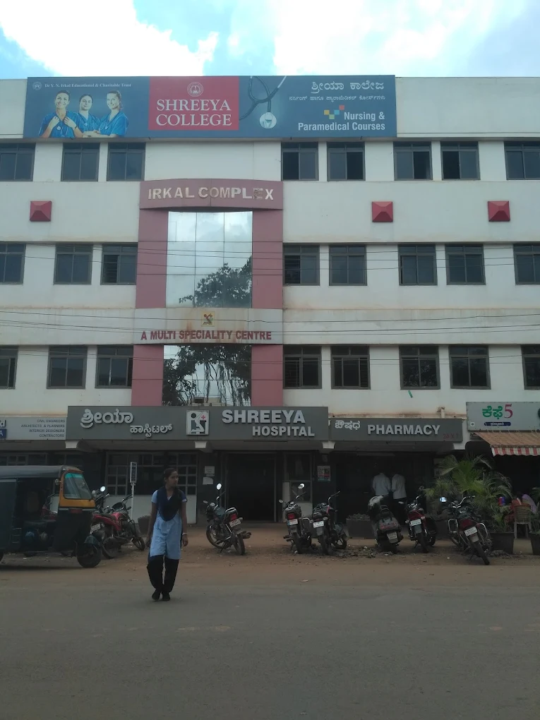 Shreeya Hospital